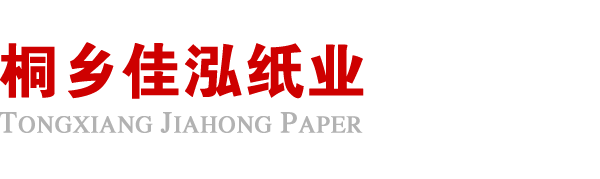 乐鱼官方端网站登录入口-乐鱼leyu（中国）
